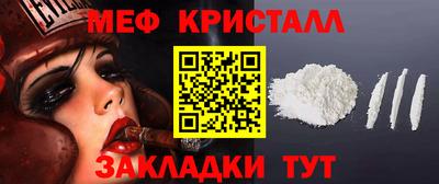 дживик Анжеро-Судженск