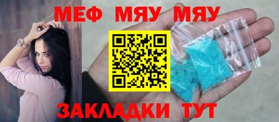 дживик Анжеро-Судженск