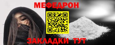 дживик Анжеро-Судженск