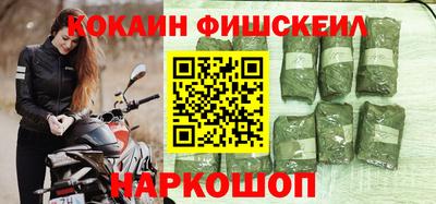 таблы Анапа