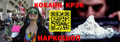 дживик Анжеро-Судженск