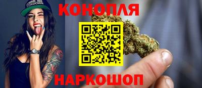 таблы Анапа
