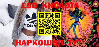 дживик Анжеро-Судженск