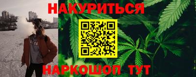 дживик Анжеро-Судженск