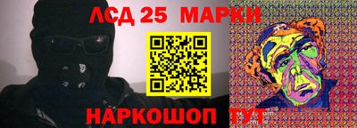 дживик Анжеро-Судженск