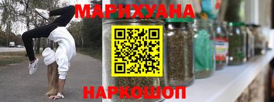 дживик Анжеро-Судженск