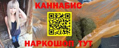 таблы Анапа