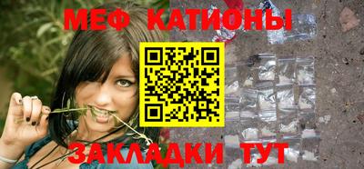 дживик Анжеро-Судженск